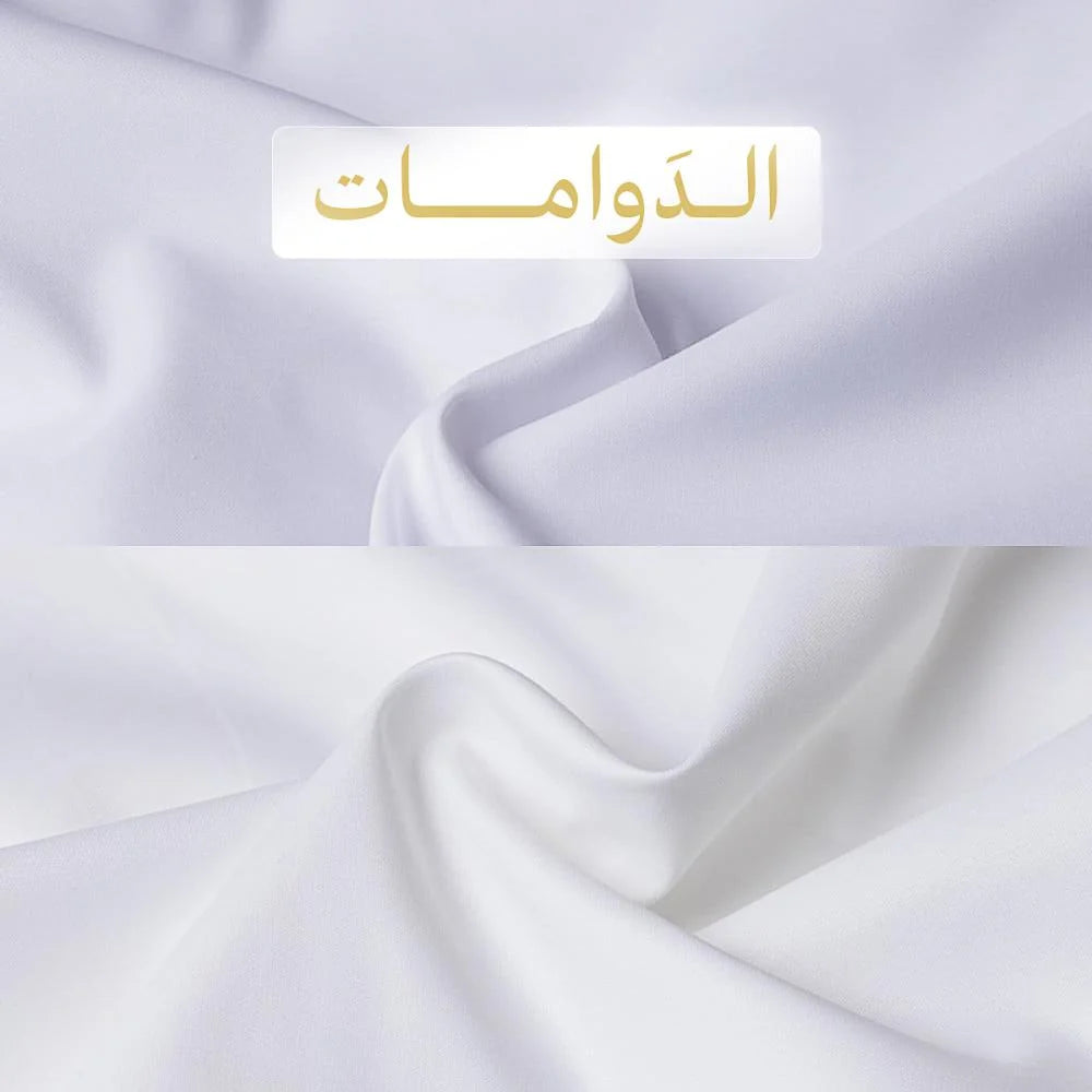 أقمشة صيفية راقية ALQAAF