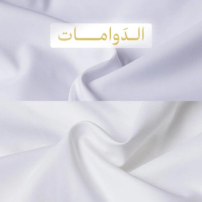 أقمشة صيفية راقية ALQAAF